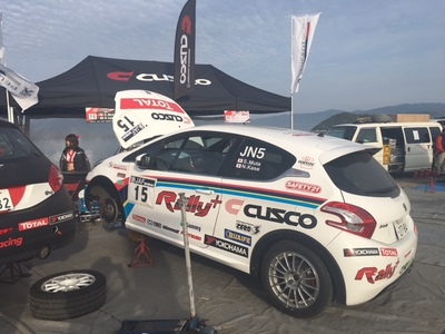 全日本ラリー第1戦 ツール・ド・九州 サービスB