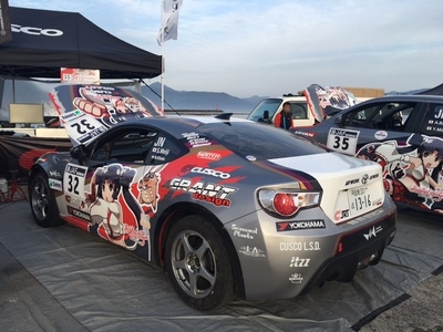 全日本ラリー第1戦 ツール・ド・九州 サービスB