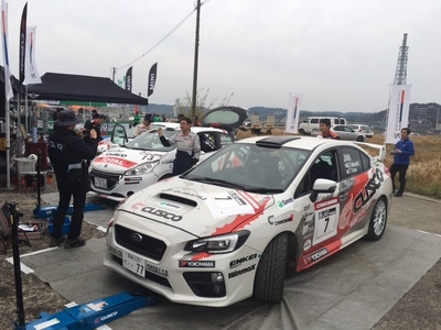 全日本ラリー第1戦 ツール・ド・九州 Day2