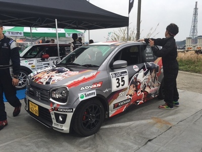 全日本ラリー第1戦 ツール・ド・九州 Day2