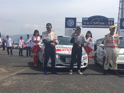 全日本ラリー第1戦ツール・ド・九州 フィニッシュ
