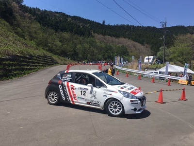 久万高原ラリー セクション2