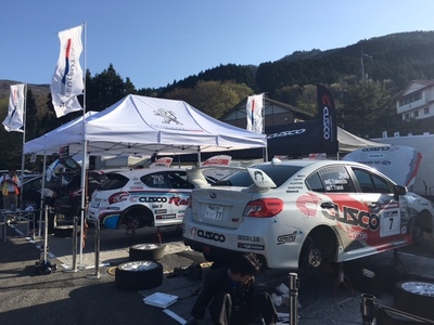 全日本ラリー第２戦久万高原ラリー