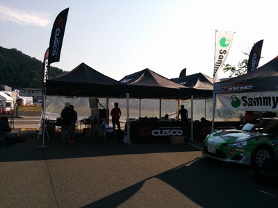 2016全日本ラリー第3戦 若狭ラリー