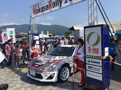 全日本ラリー 第三戦 WAKASA Rally 