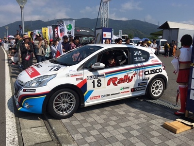 全日本ラリー 第三戦 WAKASA Rally 