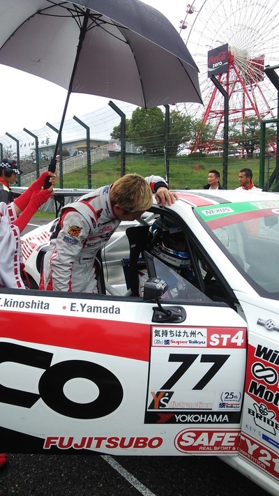 S耐第3戦鈴鹿ー決勝レース