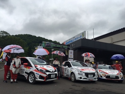 全日本ラリー ラリー洞爺 フィニッシュ