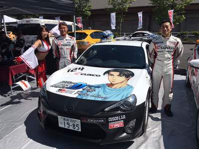 TGRラリーチャレンジ渋川スタートしました！