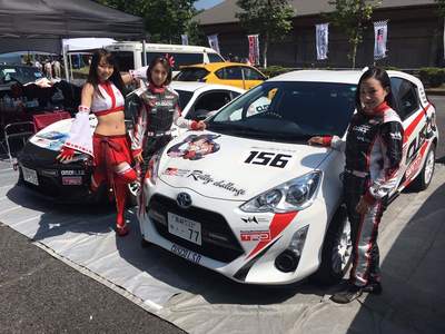 TGRラリーチャレンジ渋川スタートしました！