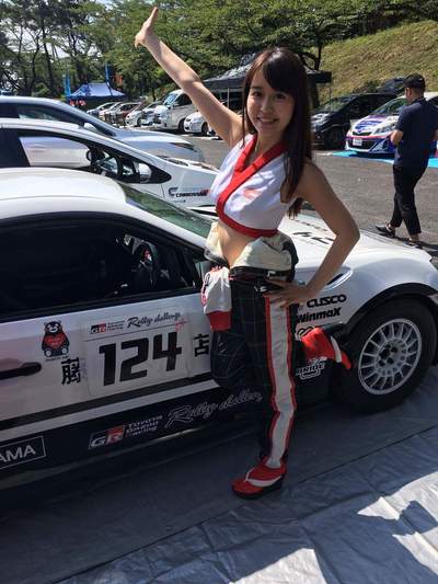 TGRラリーチャレンジ渋川スタートしました！