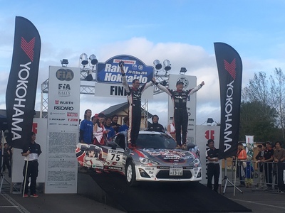 ラリー北海道 全日本選手権