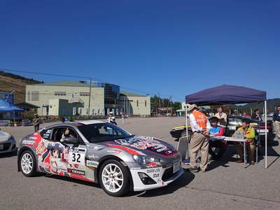 2016全日本ラリー第8戦ハイランドマスターズスタート