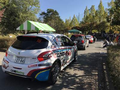 新城ラリー2016デイ1途中経過