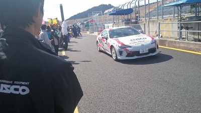 2017GR86/BRZレース開幕戦 もてぎ 決勝結果