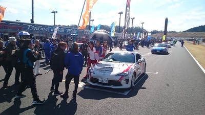 2017GR86/BRZレース開幕戦 もてぎ 決勝結果