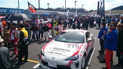 2017GR86/BRZレース開幕戦 もてぎ 決勝結果