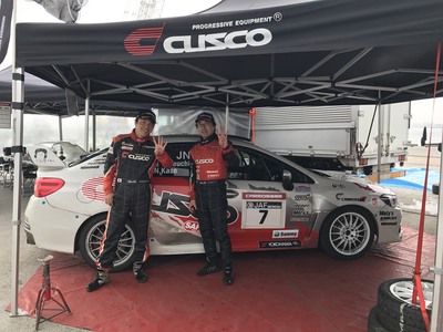 2017全日本ラリー第2戦 唐津 暫定結果