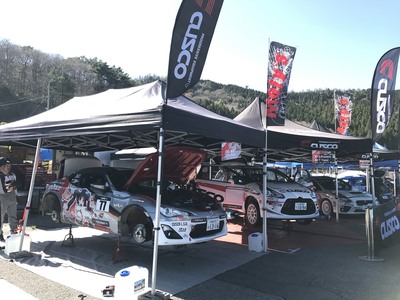 2017全日本ラリー第3戦 久万高原ラリー明日スタート！