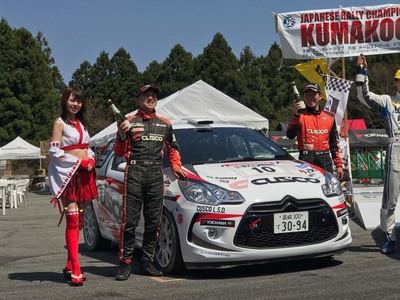 2017全日本ラリー第3戦 久万高原ラリー暫定結果