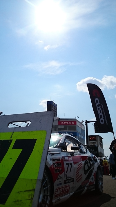 2017スーパー耐久第2戦SUGOレース結果