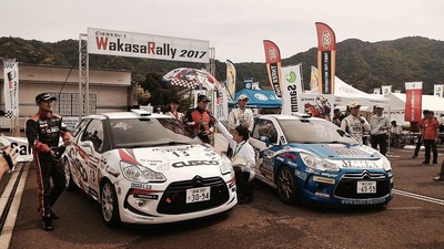 2017全日本ラリー第4戦 若狭ラリーが終了
