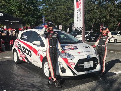 TGRラリー 福島 スタート