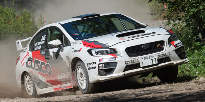 cusco_vab_wrx_700x350.jpg