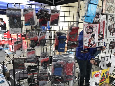 筑波ハイパーミーティングはじまりました！