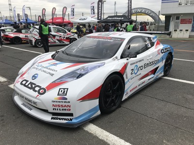 筑波ハイパーミーティングはじまりました！