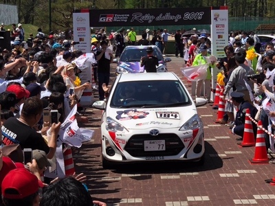 TGR ラリーチャレンジ 2018in 八ヶ岳 茅野