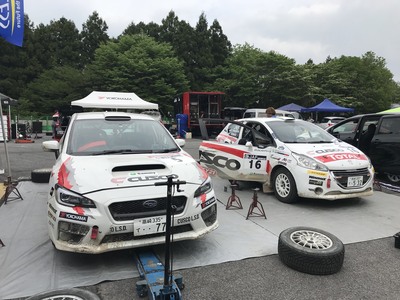 2018全日本ラリー第4戦 久万高原ラリー明日スタート！