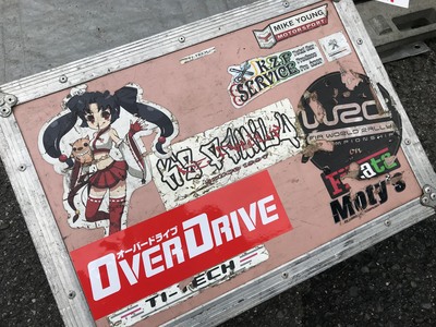 2018全日本ラリー第4戦 久万高原ラリー明日スタート！