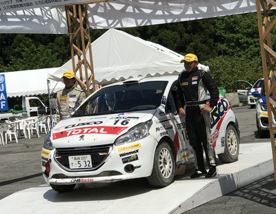 久万高原ラリー終了！