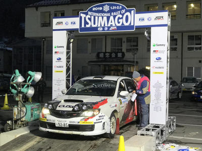 International Rally of TSUMAGOI  LEG2結果