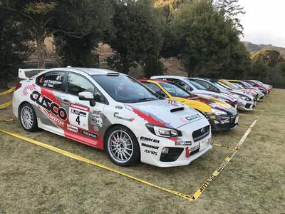 新城ラリー2019 LEG1