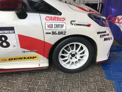 新城ラリー2019 LEG1