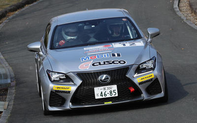 2019_shinshiro_RC-F.jpg
