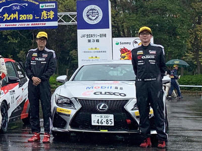 2019全日本ラリー唐津 石井選手レクサスRC Fが2戦連続ポデュウムフィニッシュ！