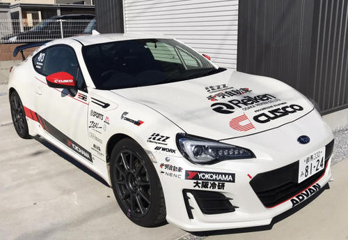 BRZ.jpg