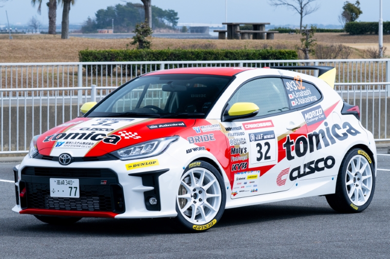 モータースポーツジャパンに CUSCO tomica GR YARIS を展示！
