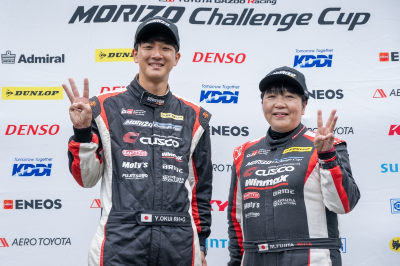 久万高原ラリー・奥井／藤田組がMCC3位でフィニッシュ！