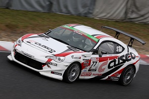 CUSCO RACING 2017スーパー耐久シリーズ参戦概要