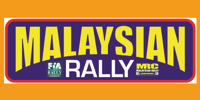 APRC Rd.4 マレーシアンラリー情報