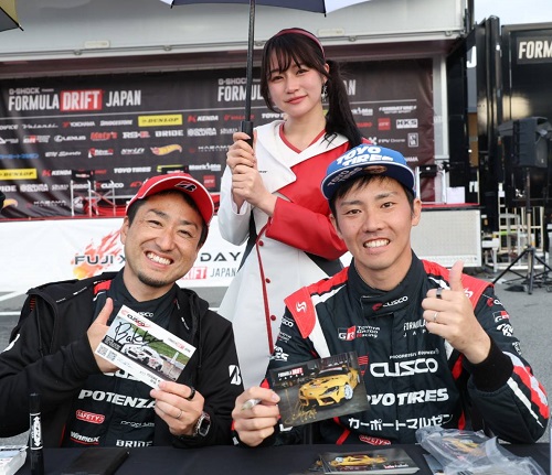 2026FDJ Rd.1 富士　松山GRスープラ単走2位 / 草場GR86追走GREAT8進出！