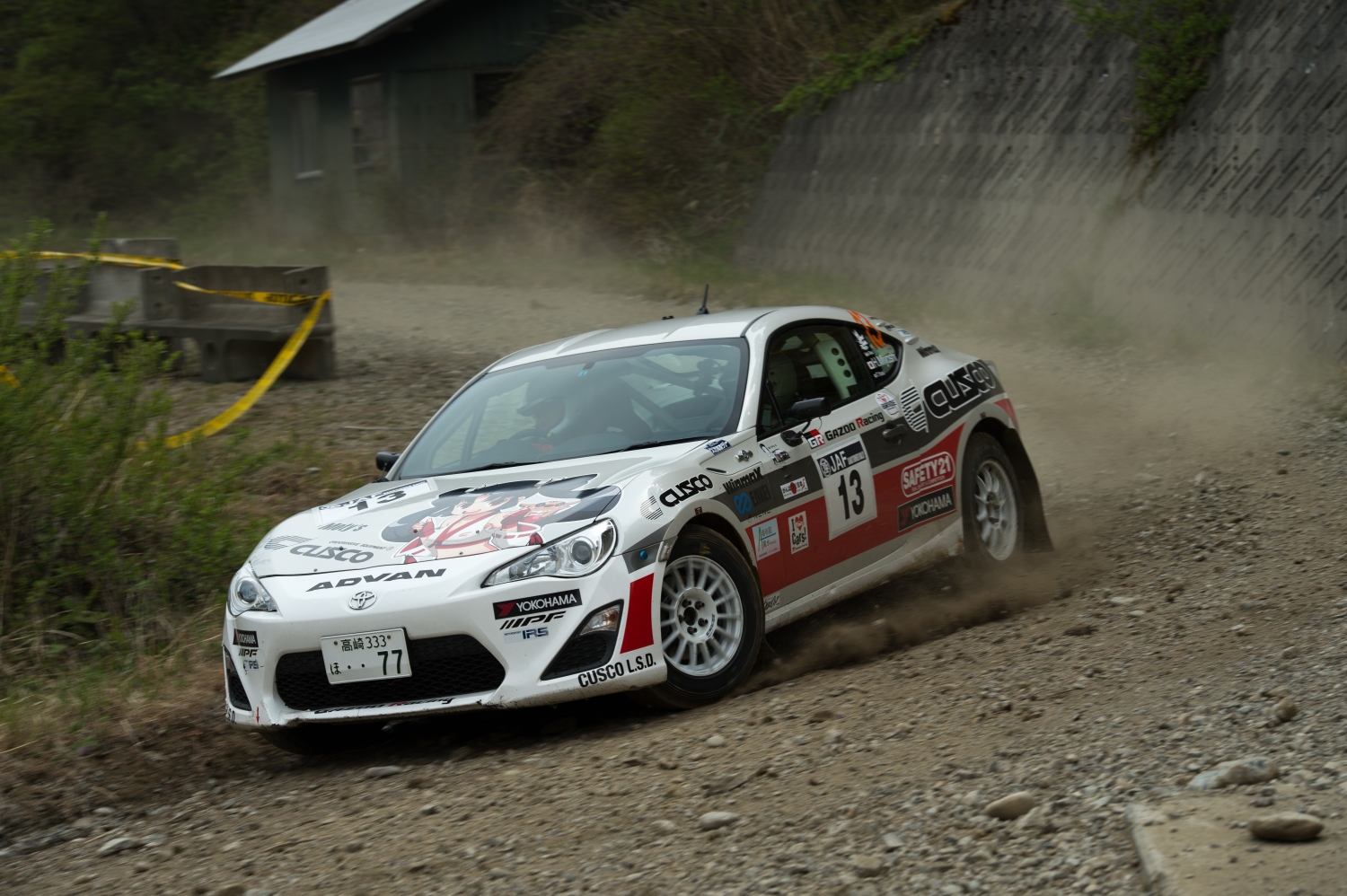 2013 全日本ラリー第2戦 久万高原 CUSCO ADVAN 86 オンボード