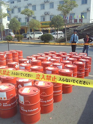 APRC最終戦チャイナラリー現地情報 その2