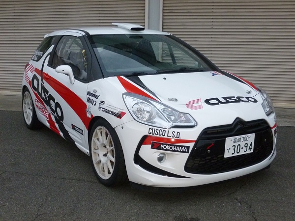 2016全日本ラリー第9戦 新城ラリー参戦情報