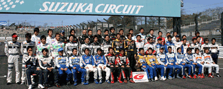 ドライバー全員集合