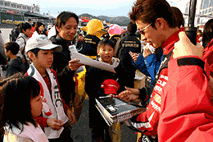 キッズウォーク